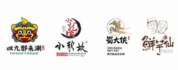 【小龍坎】四周年慶，限時福利&新品上市，錯過血虧！