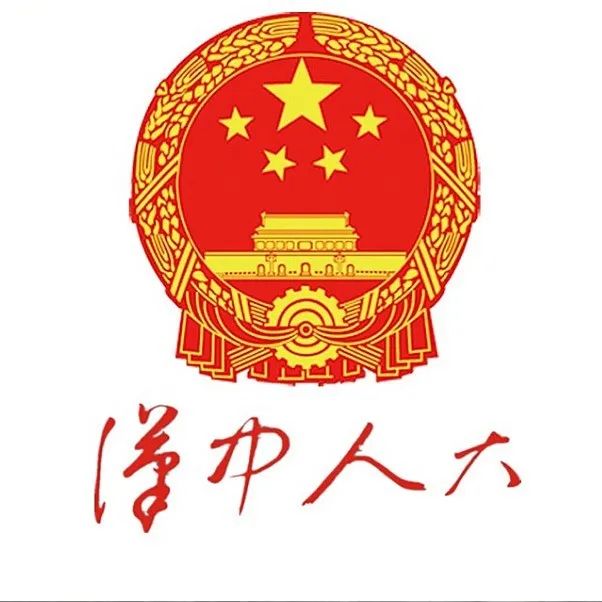 最新陜西“十強(qiáng)縣”公布！漢中多縣登上“英雄榜”