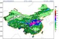 “國慶”漢中多陰雨天氣，有出行安排的看這里！縮略圖