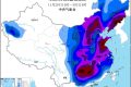 今冬最強寒潮持續(xù)影響 專家預計下月4日前后氣溫將回歸正常縮略圖