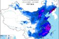 兔年首場(chǎng)寒潮來(lái)襲！局地降溫超18℃ 春節(jié)注意保暖縮略圖