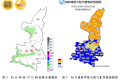 陜西氣象最新預(yù)報：吹風(fēng)天氣+弱雨雪，速看！縮略圖