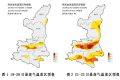 高溫將達(dá)6天以上！漢中人做好應(yīng)對(duì)→縮略圖