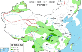 秋雨秋汛時(shí)節(jié)降雨量大 這份防范、自救指南請(qǐng)收好縮略圖