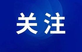 人活著屁股卻“死”了，網(wǎng)友：這不就是我嗎……縮略圖