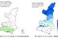 10-12日我省大部有降水、降溫天氣縮略圖