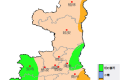 陜西關(guān)中大部中雨，局地大到暴雨！氣溫或下降6-8℃！注意→縮略圖