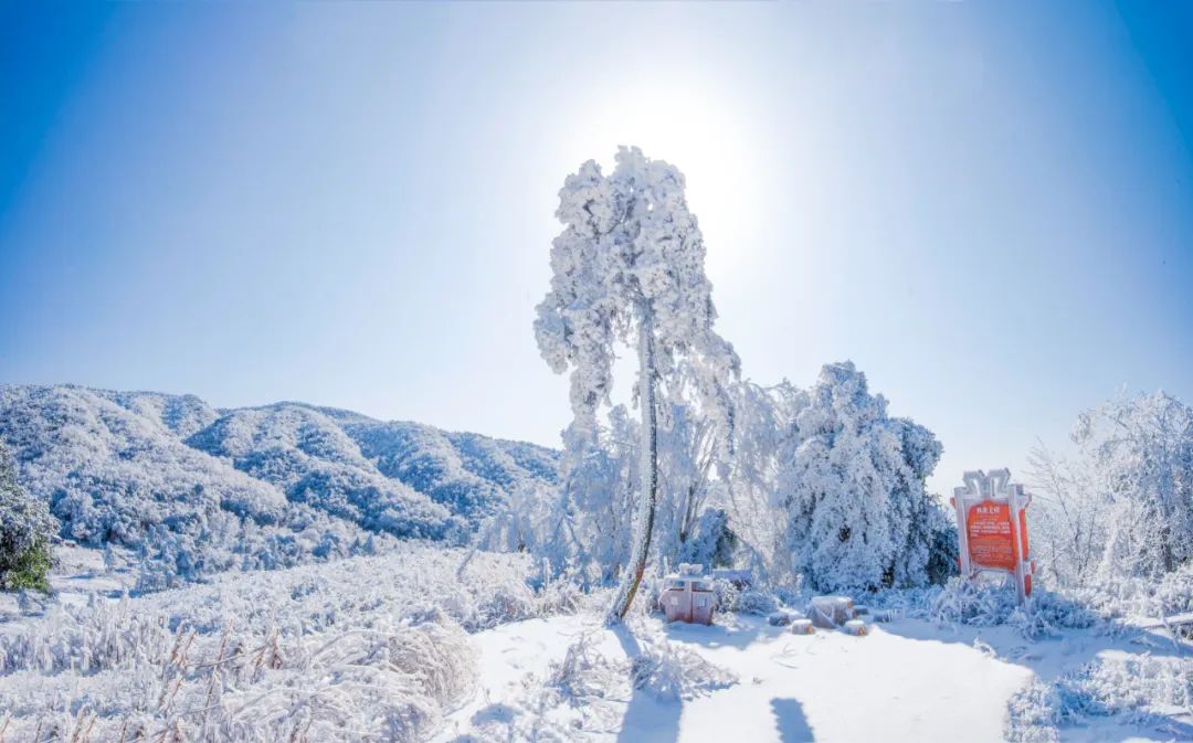 2024漢江源冰雪旅游季抖音大賽等你來挑戰(zhàn)！