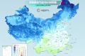 雨雪、吹風(fēng)！最低-18℃！新一股較強(qiáng)冷空氣來(lái)襲→縮略圖