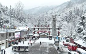 雨雪天氣，蛇年首輪！漢中市未來三天天氣預(yù)報→縮略圖