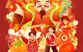 大年初五，迎財(cái)神！縮略圖