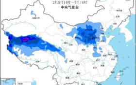 蛇年首個(gè)寒潮預(yù)警！陜西部分地區(qū)降溫10℃以上→縮略圖